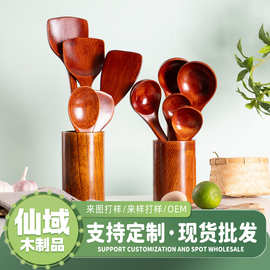 锅铲柯木长柄菜铲子木锅铲不粘锅专用炒菜铲耐高温实木厨具锅铲子