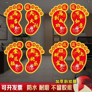 2026�R���_�T�t�_Ѿ���N����Ԫ���b��̈���䁱��U��˾����̨�A�N