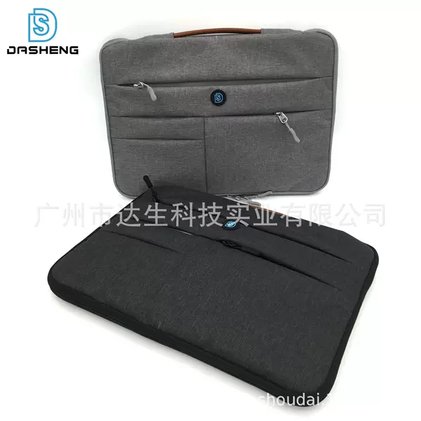 2023 Spring New Business Portable Laptop Bag Lightweight Simple Handbag Official Document Carrying Bag
