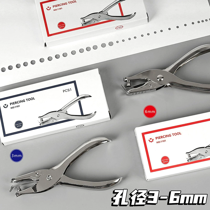 Канцелярские принадлежности, металлический дырокол, канцелярские принадлежности, ручной дырокол для бумаги формата А4, дырокол с одним отверстием, дырокол для листов, студенческие канцелярские принадлежности