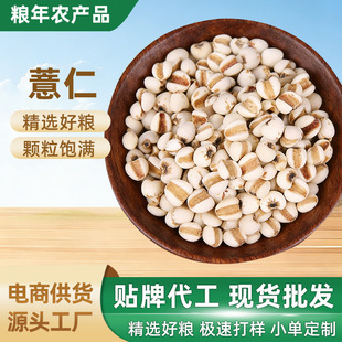 ޲���ʮ�������500g��հ��b��������s�Z����޲���׹��S�F؛���l