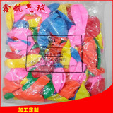 Воздушный шар, 8 грамм, новая коллекция, оптовые продажи