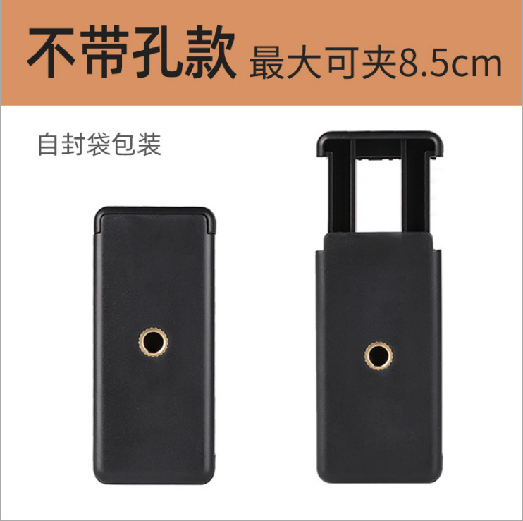 微信截图_20210606182031