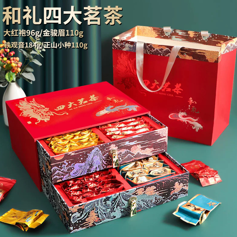 Tieguanyin tea