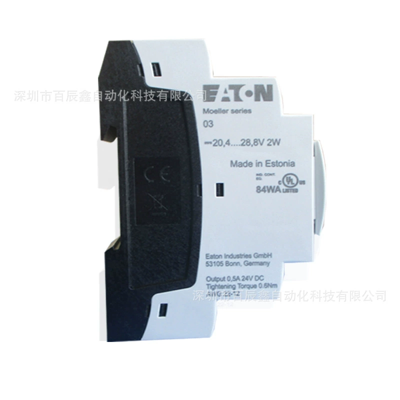 Пуско-изоляционный реле EASY-E4-DC-12TC1 EASY-E4-DC-12TCX1 Eaton Muller nationwide warranty