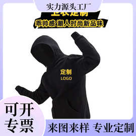 来旺280克毛圈薄款男女装纯色拉链连帽长袖空白卫衣班服批发运动