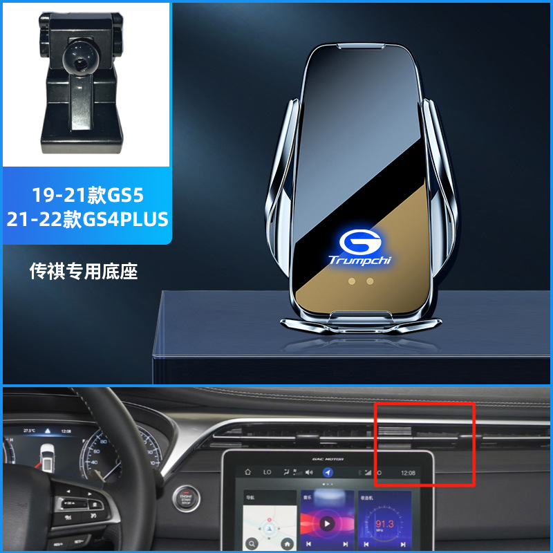 19-21 GS5 21-22 GS4PLUS [실버]