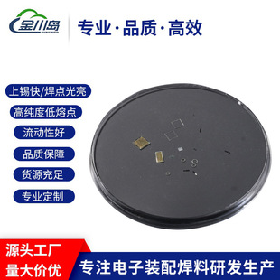 �𴨍u�A���ͺ�Ƭ���aAu80Sn20�М��aƬ�ɉT������Ƭ���a�h���aȦ