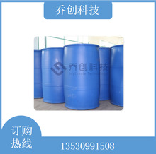 油酸  现货供应四川西普 印尼春金油酸质量保证价格优惠