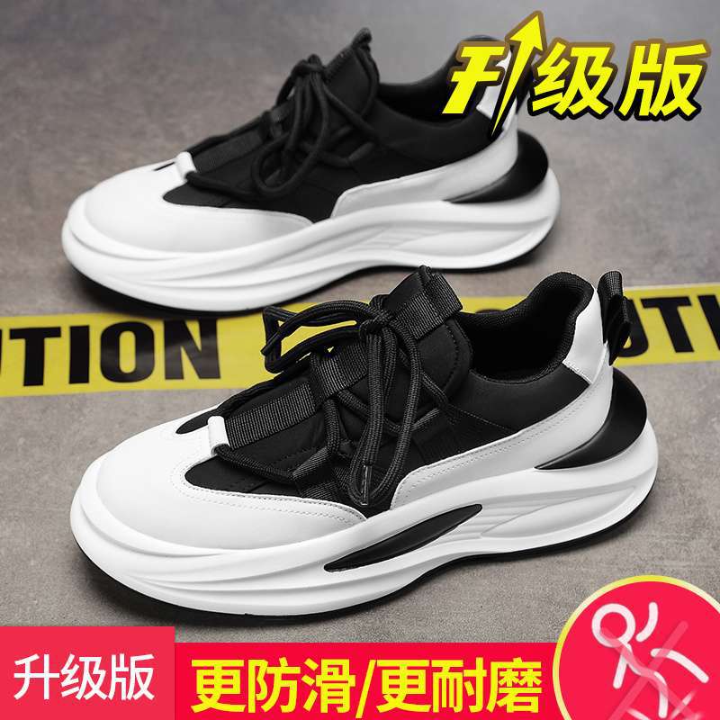 그래파이트 컬러 G9988 블랙(업그레이드 모델)