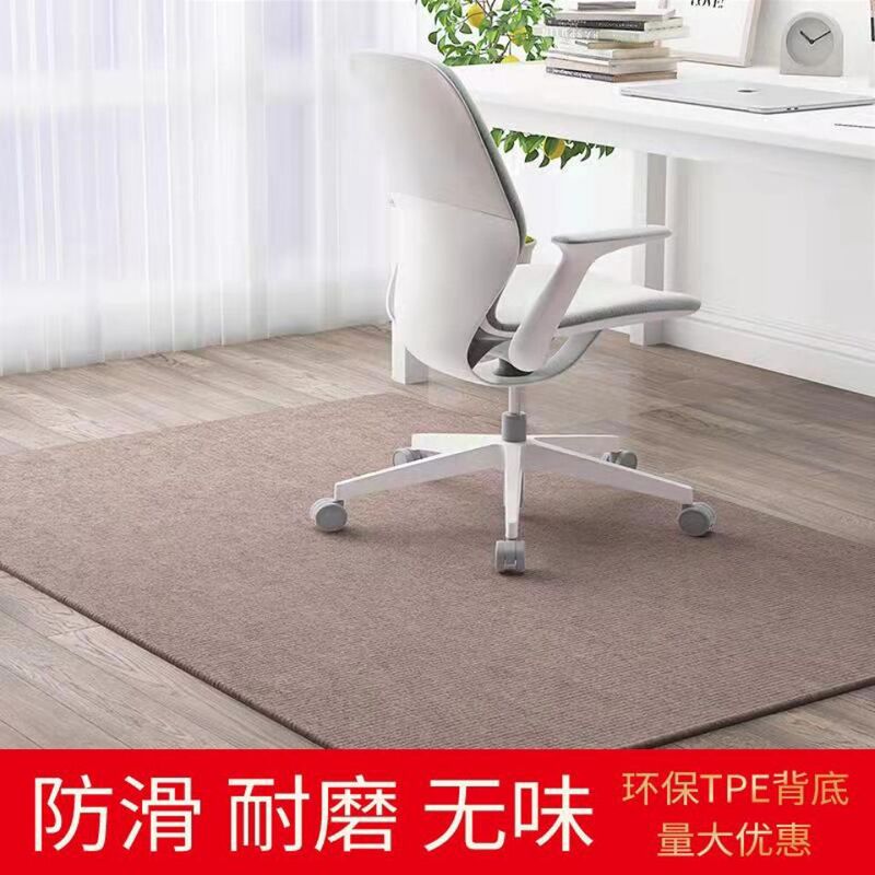 木製床保護マット、滑り止めゲーミングチェア、回転椅子マット、長方形カーペット、書斎、防音コンピューターチェアフロアマット|undefined