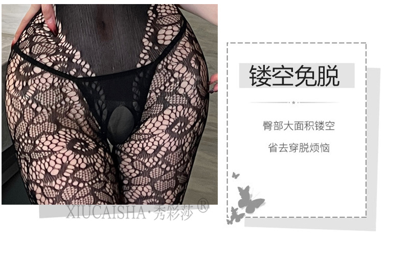 Plus-Size Fishnet Lace Bodysuit Camisole in Black, Jacquard Sheer Erotic Lingerie — detail image 8