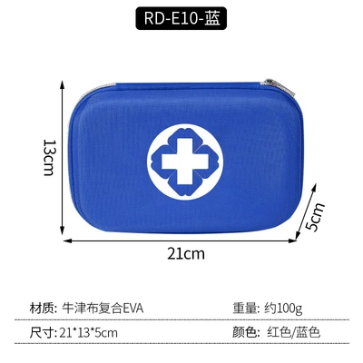 Eva Medical Kit Multi-Functional Kempinq və səyahət - small-eva-model-blue
