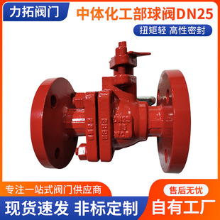 ���l���w���������yDN25�ķ����m���y�͸������|�͸ߜ��ք��y�T