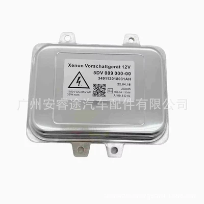 5DV009000-00 HID D1S ballast, Bits - white-label