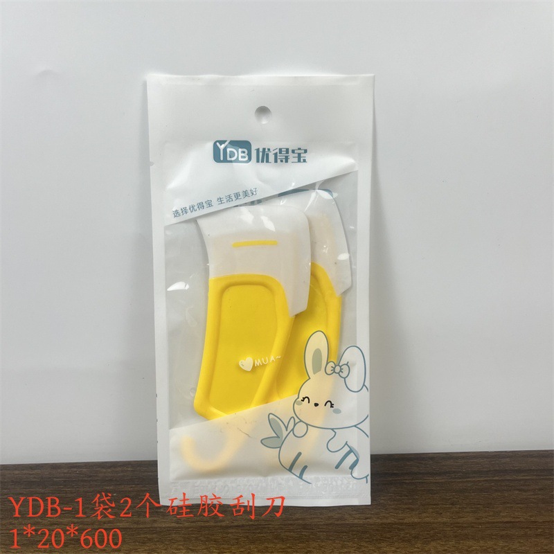 실리콘 스크레이퍼 2개가 포함된 YDB-1 가방