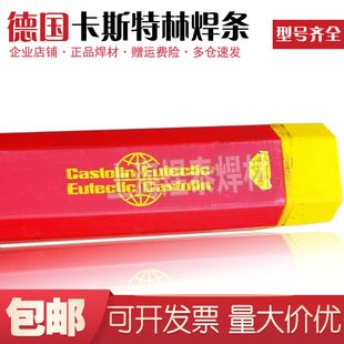 ����˹����5300�͸��g�����g��NiMo��ĥ���lXuper686늻�13Cr