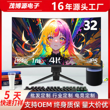 32/34@ʾo߅̨ʽX2KΑk165hzҺ늸@ʾ