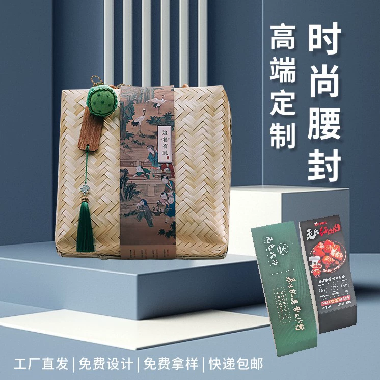 Логотип коробки для фастфуда на вынос, сувенирная подарочная коробка, бумажная печать, носки для выпечки, полотенце, отрывная коробка оптом