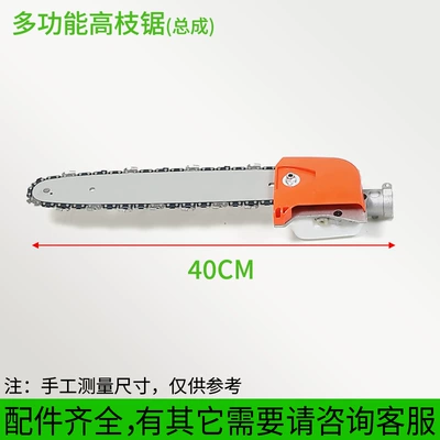 Otbiçən başlıqları branch shears high branch saw - high-branch-saw-assembly-26-tubes-with-9-teeth