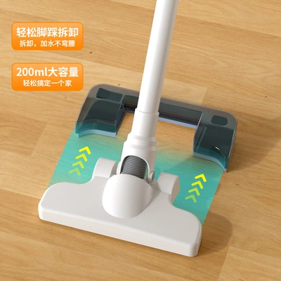 Tozsoranlar – vacuum cleaner wireless Super household