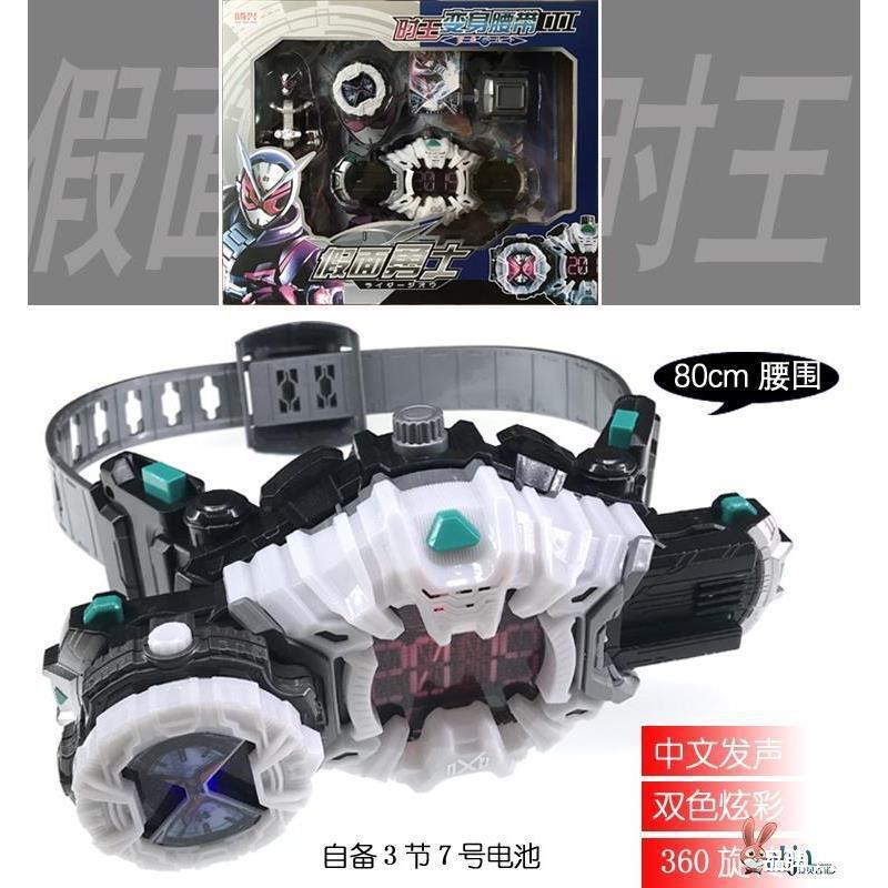 Toy transformer for boys