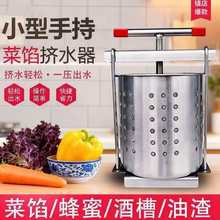 ���W�Dˮ�����P��ք�ե֭�C���ù�֭�C�߲�Óˮ����W�D��ˮ����