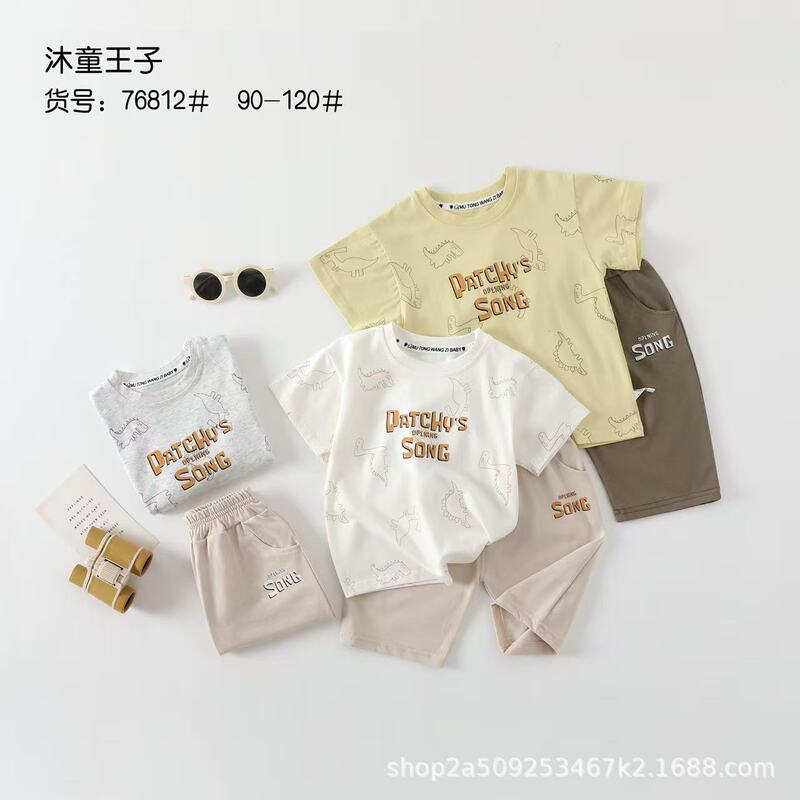 Muto Prince Boys Cartoon Suit New Short-Sleeved Two-Piece T-Shirt Suit Casual Simple Kidsren's Clothes Muto Prince Boys Cartoon Suit New Short-Sleeved Two-Piece T-Shirt Suit Casual Simple Kidsren's Clothes