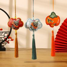 �����Ą��ػʹ̽����J��������i�����S��h������繝�ɰ��YƷ