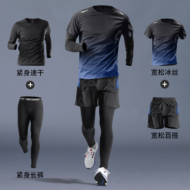 Running suit hombre gimnasio ropa rápida ropa de secado equipo maratón de la mañana entrenamiento de baloncesto ciclismo