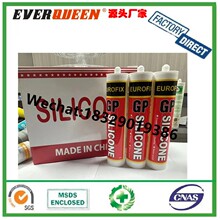 STERLING GP Silicone�tƿ�����zPOWER TEC�tƿ�����z