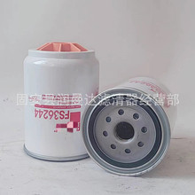 ���̻�е�豸������������ˮ������о������������FS36244��о