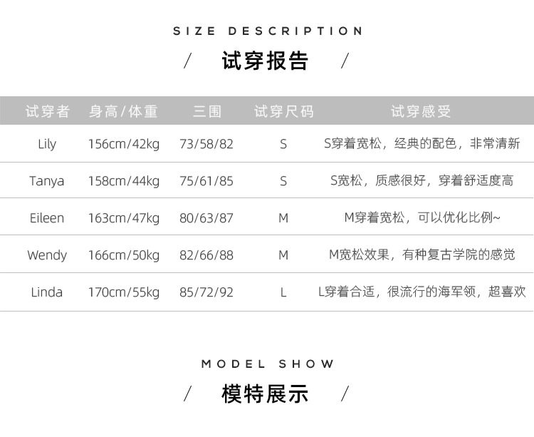 商品详情页图_20