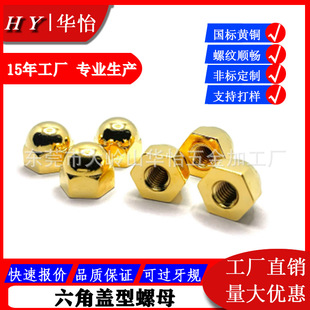 �����w����ĸ����Ӣ�Ʒ��m�ݽzñ�A�^������ǰ�A�w�^��ñ���ݼy