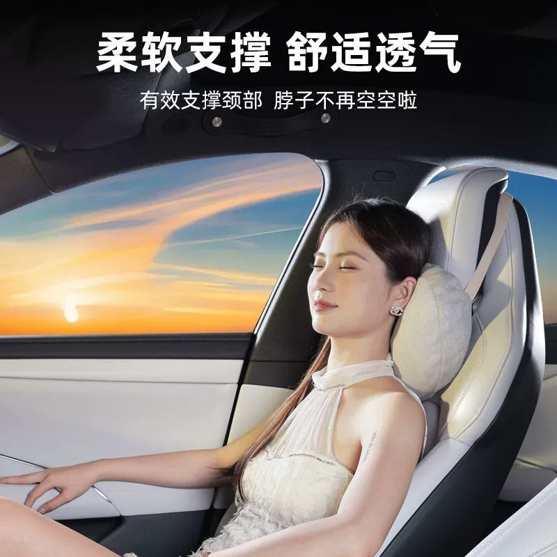 Совместимая комфортная модифицированная подушка Xiaomi, G5, с защитой шеи