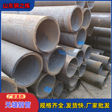 �o�p䓹�37Mn5ʯ���׹� ��ƿ��146X10 89x5.5 168.28x8.94�F؛