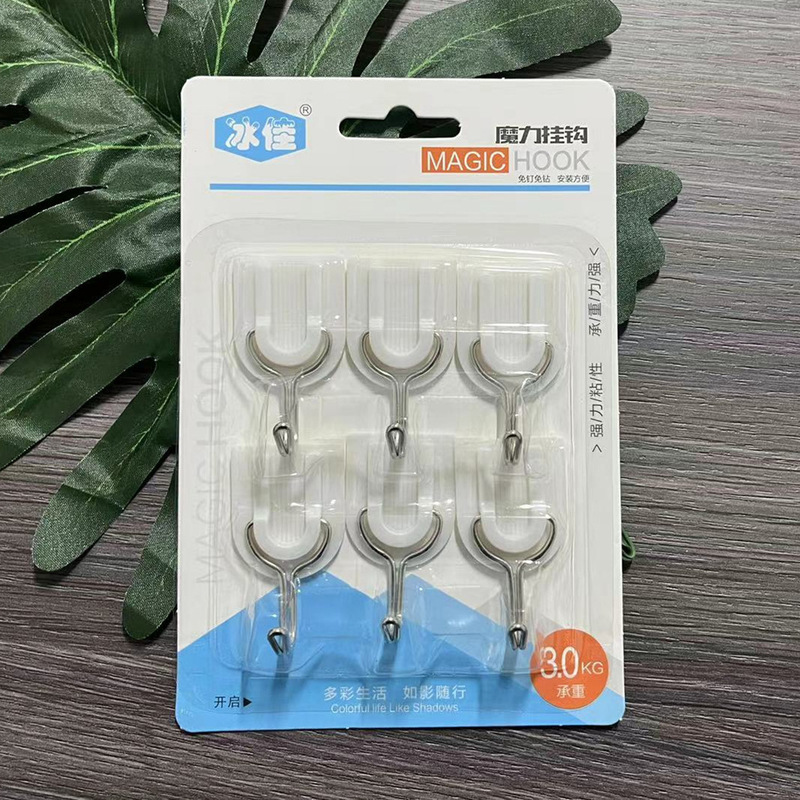 Punch-free Strong Load-bearing Viscose Hook White Plastic Wall Door Rear High Load-bearing Viscose Hook Punch-free Strong Load-bearing Viscose Hook White Plastic Wall Door Rear High Load-bearing Viscose Hook