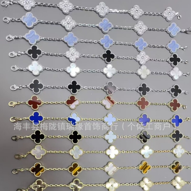 High-End V-Gold Four-Leaf Clover Five-Flower Bracelet for Women, Thick Rose Gold Plated, Natural White Mother-Of-Pearl, Purple Chalcedony, Wholesale from Manufacturer High-End V-Gold Four-Leaf Clover Five-Flower Bracelet for Women, Thick Rose Gold Plated, Natural White Mother-Of-Pearl, Purple Chalcedony, Wholesale from Manufacturer