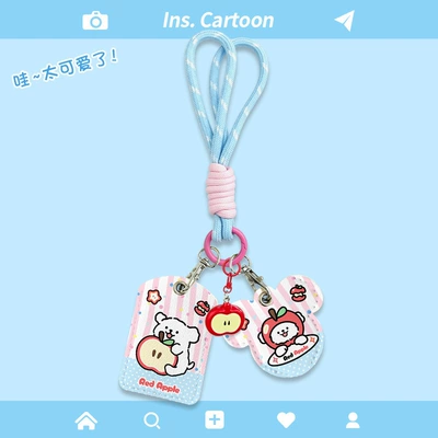 Electric vehicle key cover shell: Access Card Protective Cover Bus - dual-sim-card-holder-blue-pink-double-lanyard-striped-apple-dog-apple-charm