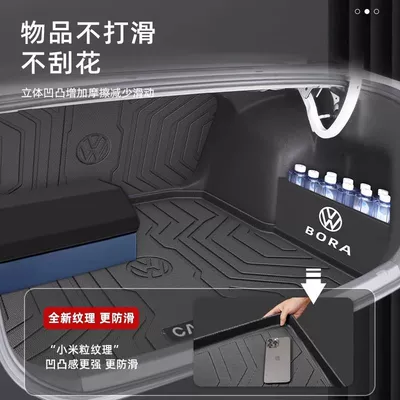 Encircling Trunk Mat 24 Auto Trunk Mat