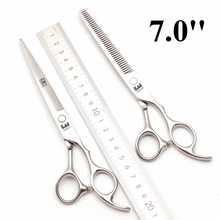 6E3X火匠正美发平剪理发剪刀发廊无痕牙剪刘海打薄家用成人剪头发