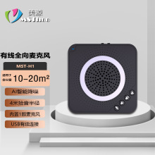 ҕ�l���hȫ�������L/���h�����L/����������/USB���