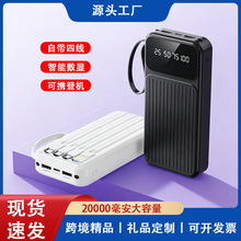 3C�J�C��늌�20000�����Ԏ�������������y�Ƅ��Դ����LOGO