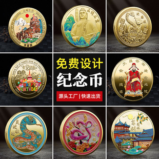 ���ټo��Ŷ��ƽ��y������o����Ф�Ž��ٻ������̄նYƷ����