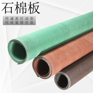 ʯ�����z��oʯ�����މ|0.5-10mm�ܷ�ʯ�޼��G��ɫ�Љ��߉�ʯ�ް�