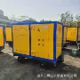 井下爆破矿用器材运输车