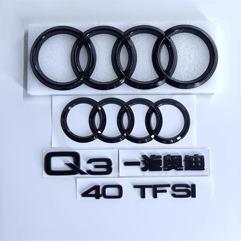 FAW Audi Q3 Q2L black emblem, 3540 TFSI engine displacement badge, four-wheel drive rear badge, center grille badge, and custom lettering stickers