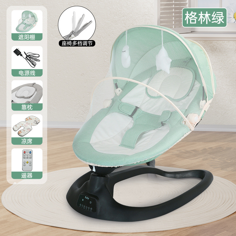 평평하게 누워 있는 녹색 모기장을 작은 침대로 사용할 수 있습니다. 터치 스크린 블루투스