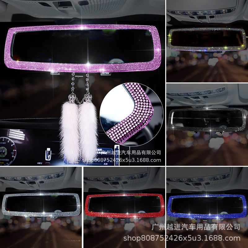 ¿Espejo retrovisor del coche? Cubierta decorativa personalidad creativa lindo diamante incrustado coche interior espejo retrovisor decoración suministros damas