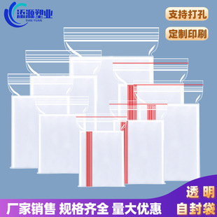 �F؛pe�����ܷ����ڴ�͸���܌��A朴��ܷ�����lӡˢʳƷ�Է��